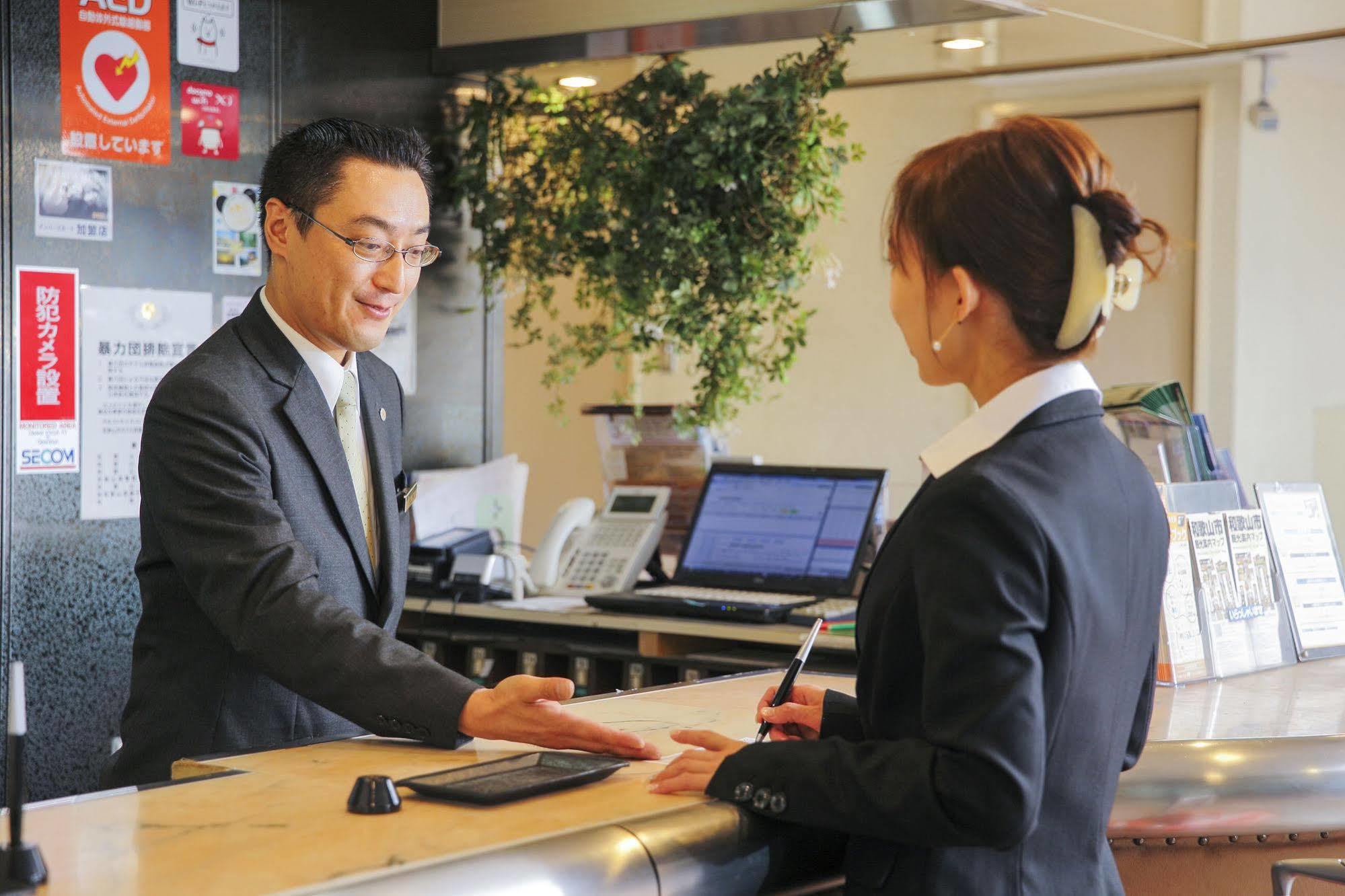 Wakayama Daini Fuji Hotel Zewnętrze zdjęcie
